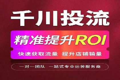 案例分析：SEM竞价员如何优化关键词